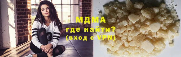 MDMA Premium VHQ Алзамай